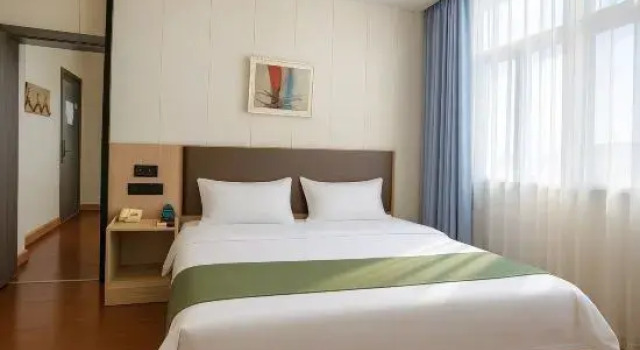 Люкс Superior GreenTree Alliance Shanghai ChongMing BaYi Road Walking Street Hotel