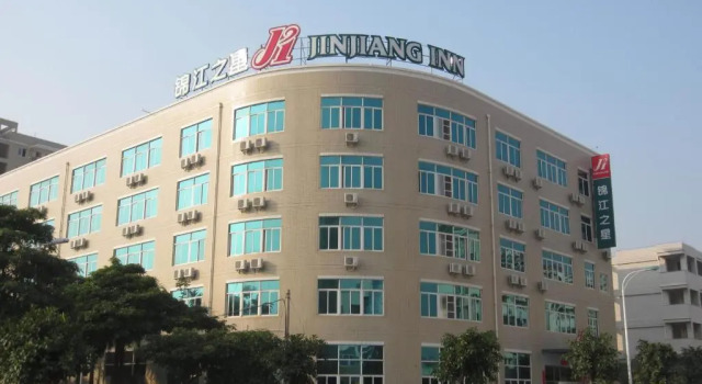 Jinjiang Inn Xiamen Jimei Xinglin