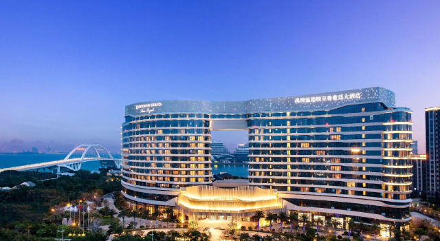 Двухместный номер Deluxe Wyndham Grand Plaza Royale Yuzhou Xiamen Wuyuan Bay
