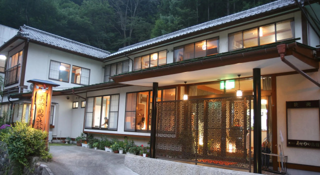 Shima Onsen Ayameya Ryokan, Забронировать Отель Отели Kita Kanto 3 звезды, 3*