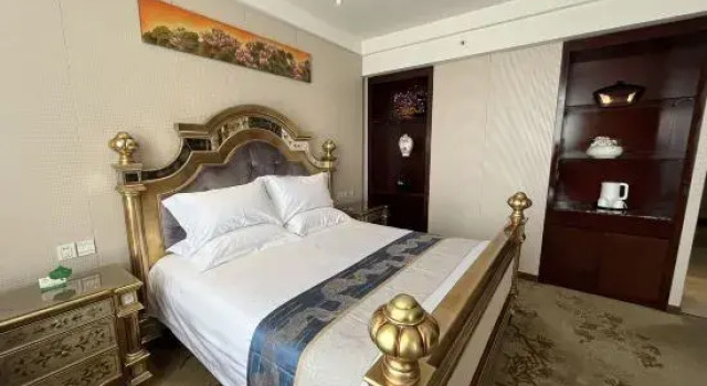 Люкс Deluxe Nanjing Zhenbao Holiday Hotel