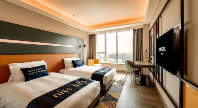Двухместный номер Executive Mustel Hotel Knowledge City Guangzhou