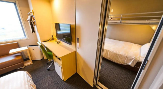 Super Hotel Kashima, Rezervați Hotel Kashima Ibaraki