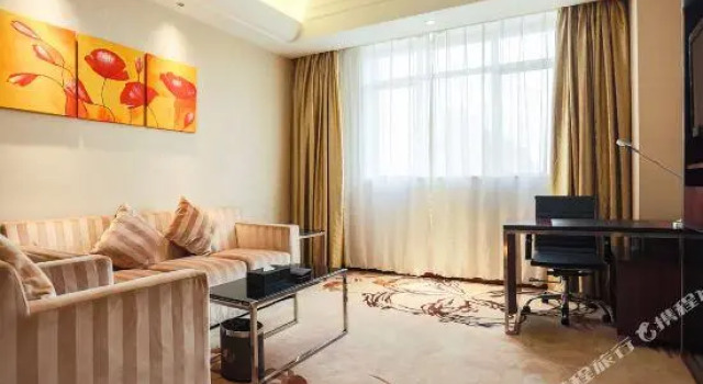 Yinhao Holiday Hotel