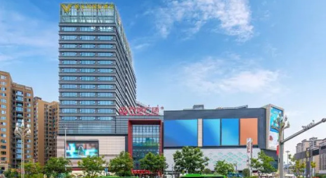 Vienna International Hotel (Xichang Qionghai Wetland Wanda Plaza Store), Reservar Hotel Xichang Sichuan