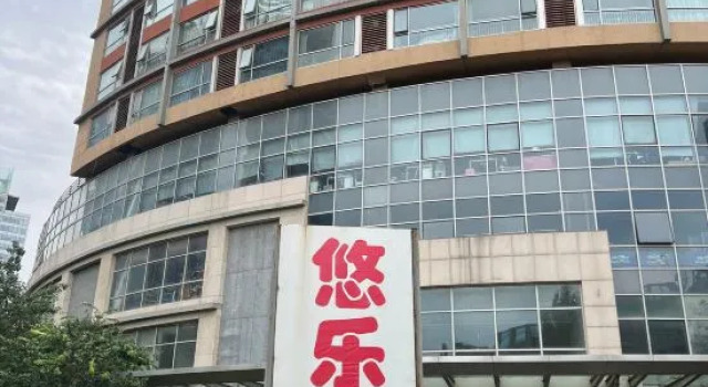7 Pomelo Apartment, Boek Appartement Beijing Beijing Province