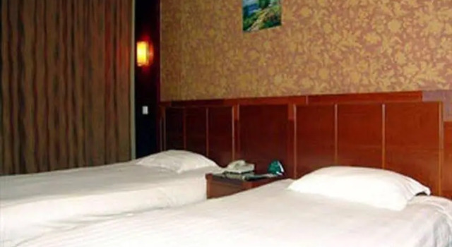 Green Tree Inn Jiangyin Middle Binjiang Road, Prenota Hotel Jiangyin Jiangsu