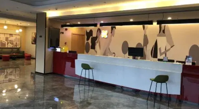 Shankee Hotel (Tianjin Meijiang Convention Center), Buchen Sie Hotel Tianjin Tianjin Area