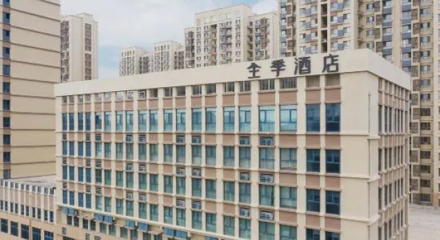 JI Hotel (Jinan Huashan Huanyu City)