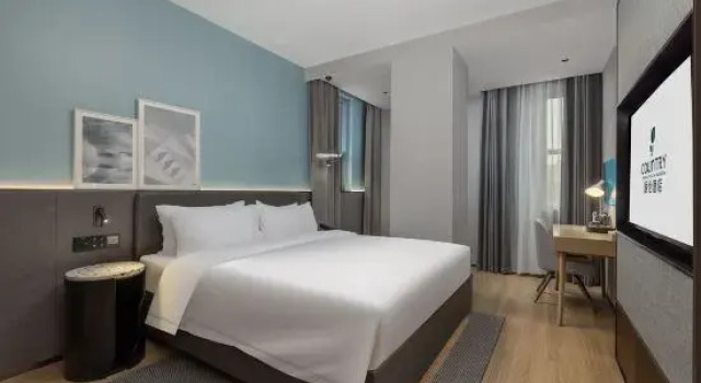 Люкс Deluxe Country Inn & Suites by Radisson Hotel (Beijing Wangjing Kejiyuan Donghuqu Subway Station)