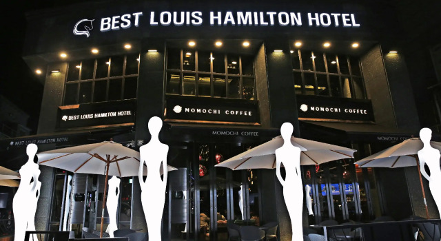 Best Louis Hamilton Hotel Gwang-An