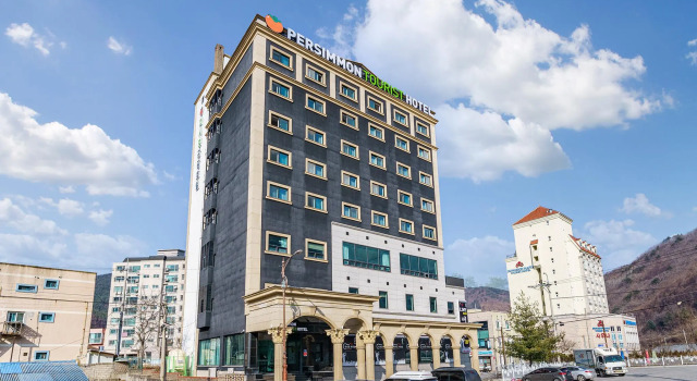 Двухместный номер Standard Persimmon Tourist Hotel