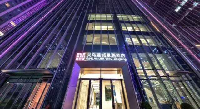 Global GINLAN JIA Yiwu,Zhejiang- Near International Trade City, Prenota Hotel Hotel a Yiwu con parcheggio, Parcheggio