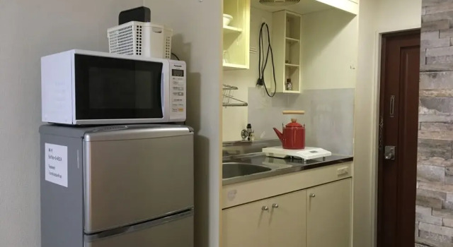 I Am Home Guest House, Book Guesthouse Kyoto Japan