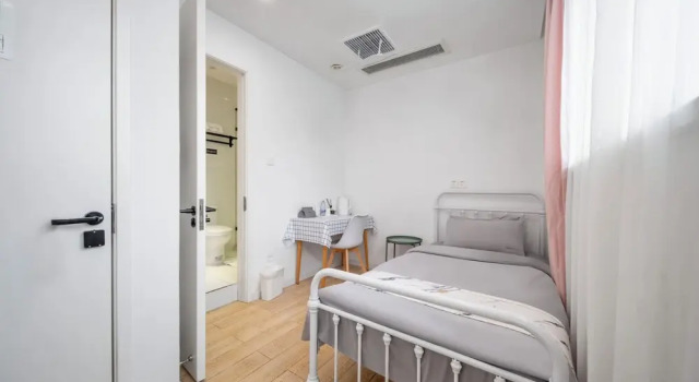 Номер Standard IFOREST Hotel (Shanghai Flagship Store)