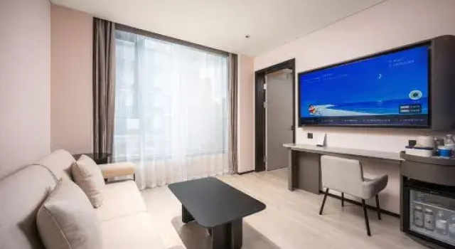 Люкс Deluxe Guiyang Water Spray Pool Zilin An Subway Station Atour Light Hotel