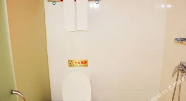 HaluoqingHotel