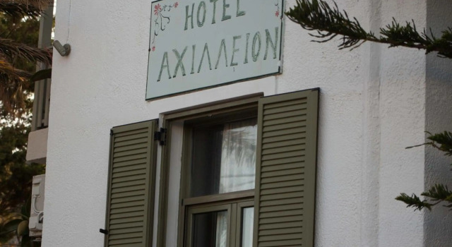 Achilleion Hotel, Забронировать Отель Отели Sporades 3 звезды, 3*