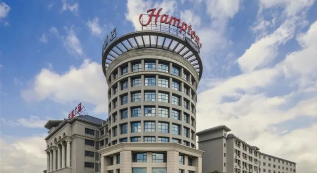 Hampton by Hilton Guangzhou Baiyun Airport North
