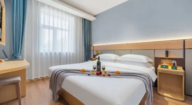 Люкс Yueshe Hotel (High-speed Railway Station)