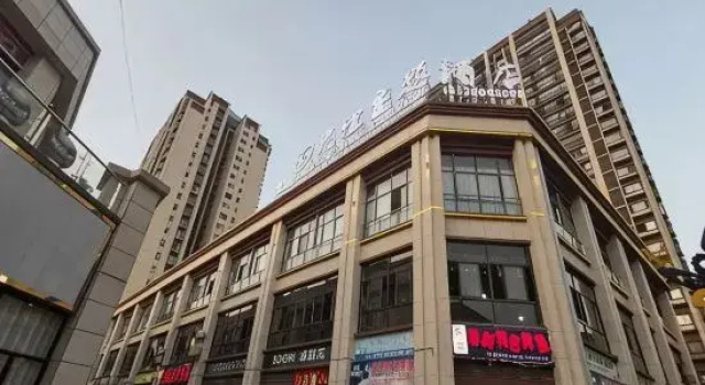 Changshun Kaiyi Theme Hotel