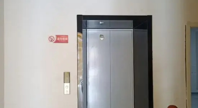 Youyi Ke Hotel, Prenota Hotel Fei Shandong