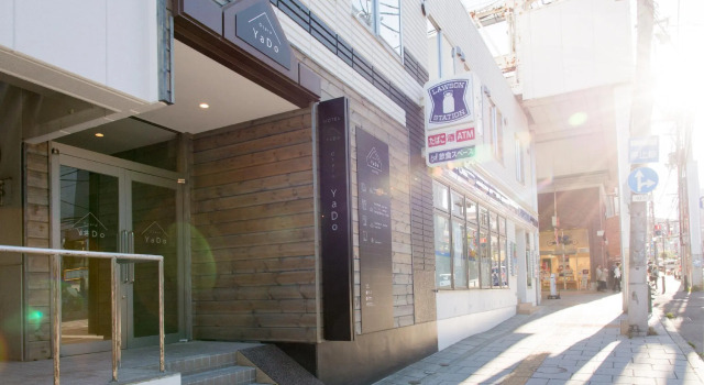 Otaru YaDo - Hostel