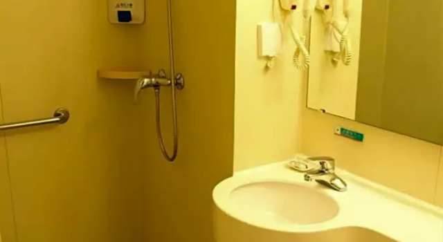Двухместный номер Standard JinJiang Inn - Beijing Anzhenli Inn