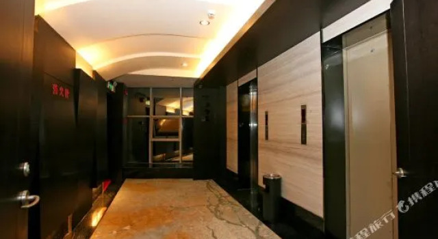The Posh, Rezerwuj Hotel Yichun Jiangxi