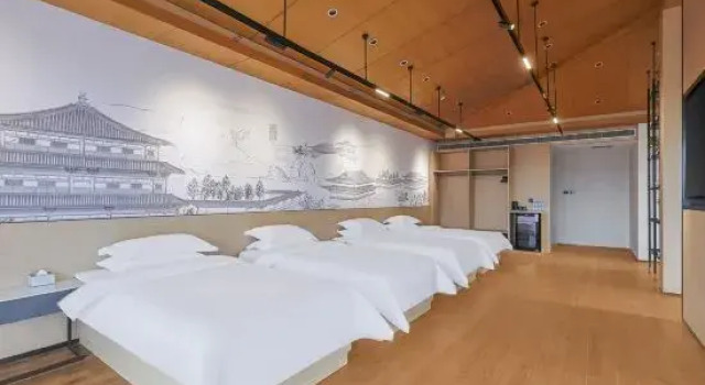 Люкс Jilin Evergrande Boutique Hotel (Jiangnan Sanya Road)