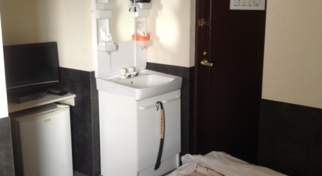 Guesthouse Matsukawa in Ikebukuro
