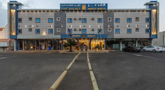 Al Qasr Hotel Suites - King Abdullah Road, Buchen Sie Hotel Abha 