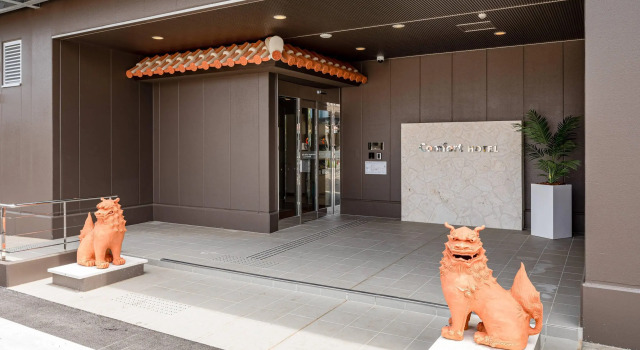 Best Inn Ishigakijima, Rezervasyon Otel Ishigaki Island 