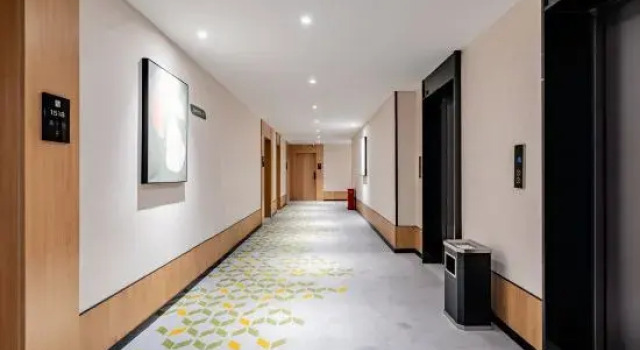 Shankee Tea Style Hotel (Bayannaoer Dengkou County Government), Book Hotel Bayannur Inner Mongolia