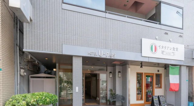 Hotel U-nus, Забронировать Отель Сакаи Осака