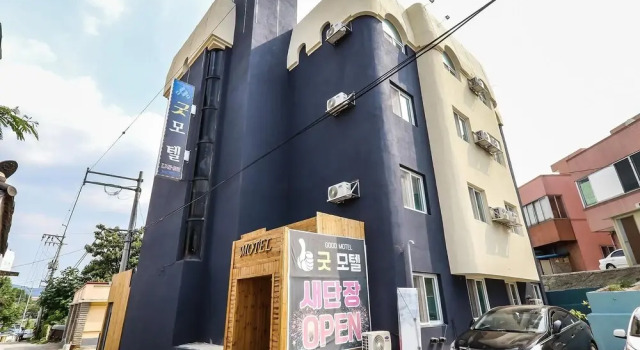 Nonsan Good Motel, Réserver Motel Buyeo-eup Chungcheongnam-Do
