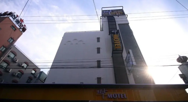 Iksan Jjak, Prenota Hotel Iksan Jeollabuk-Do
