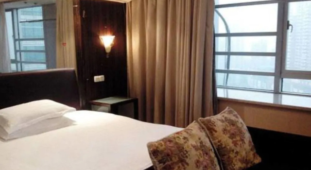 Shanghai Jiarong Apartment Hotel