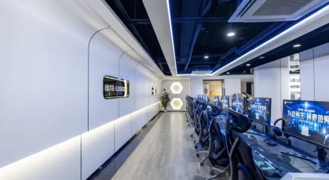 i Electronic Sports Hotel (Zhengzhou Jiankang Road), Rezervovat Hotel Čeng-čou Henan