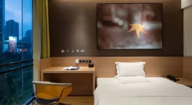 Люкс Business LOCALS HOTELS (Guangzhou East Railway Station Linhexi Metro Station Branch)