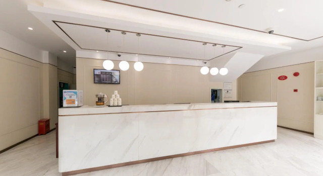 Elan Hotel Shanghai Xinzhuang Xiuwen Road, Varaa Hotelli Minhang 
