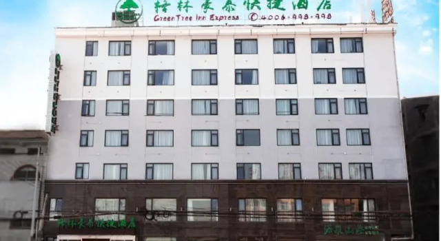 GreenTree Inn Shangqiu Ningling County Bus Station, Reservar Hotel Shangqiu Henan