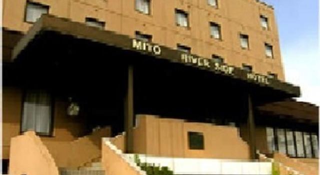 Mito Riverside Hotel, Book Hotel Hoteller i Kita Kanto med parkering, Parkering