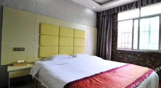 Guiyang Jinxin Hotel（Shengyi Dian）, Prenota Hotel Nanming District Guiyang
