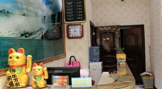 Ziyunxin Inn, Book Hotel Enshi Prefecture China