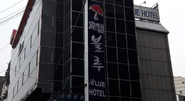 Кровать в общем номере Songdo Blue Hotel