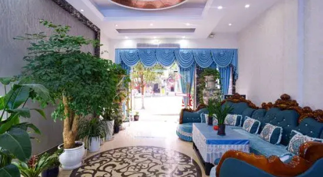 Zhenxiong Hongjin Hotel, Rezerwuj Hotel Zhaotong Yunnan