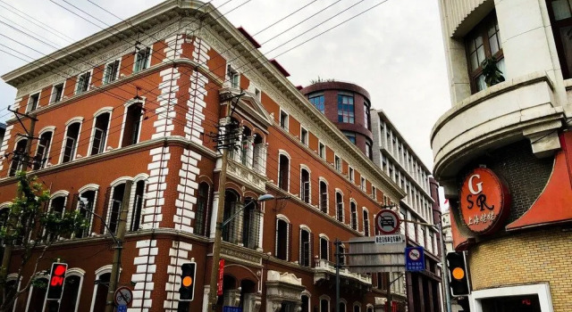 Shanghai Rainbow No.56