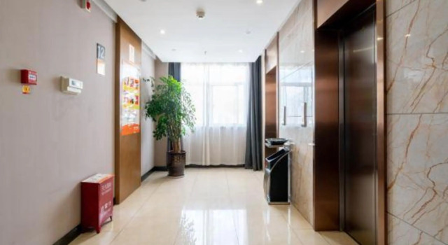 Yester Hotel (Yuxi Taobao Street Wanda Plaza), Prenota Hotel Yuxi Yunnan