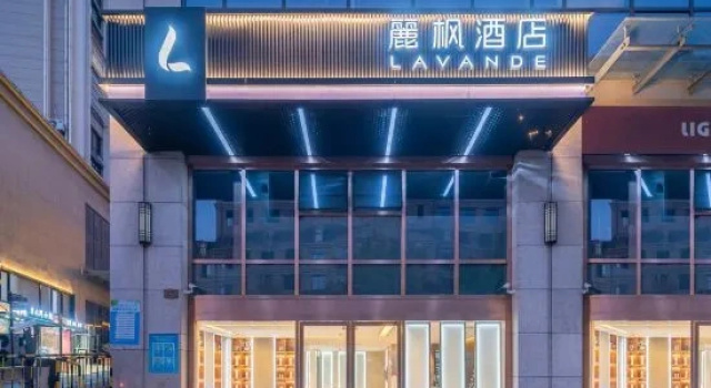 Lavande Hotel(Nanjing University of Technology Metro Station R&D Park), Boek Hotel Hotels in Nanjing met parkeren, Parkeren